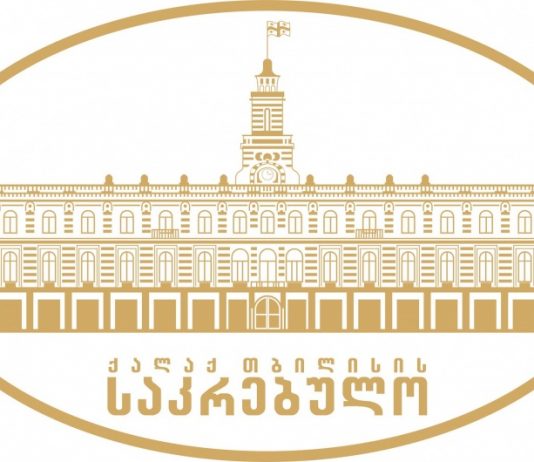 გმირის სახელი მიენიჭება