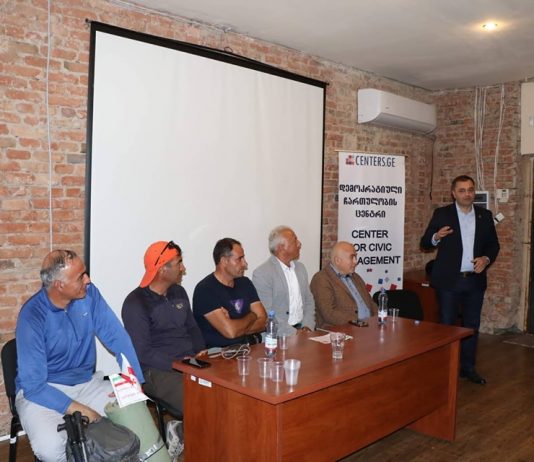 შეხვედრა ფერეიდნელ ქართველებთან