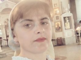 მიმოზა ჩარგაზია – პრემია ივერია