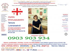 ივერია ბრილიანტი – Iveria Brilliant – ლურსმანაშვილი Tamuna Lursmanashvili