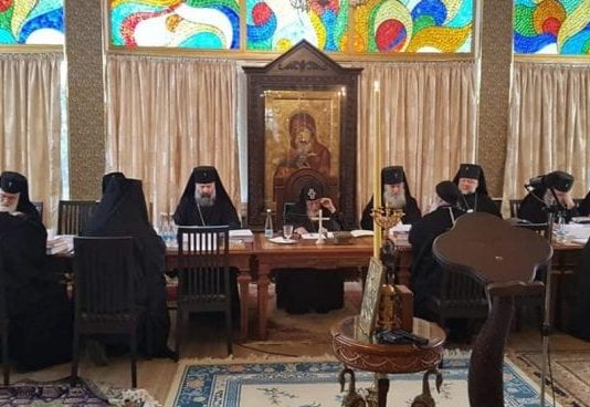 წმინდა სინოდის განჩინება…