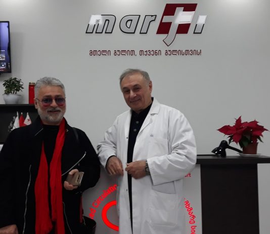 ვიცხოვროთ ჯანმრთელი გულით – პროფესორ ლერი ლაფანაშვილის მკურნალობის უნიკალური მეთოდი