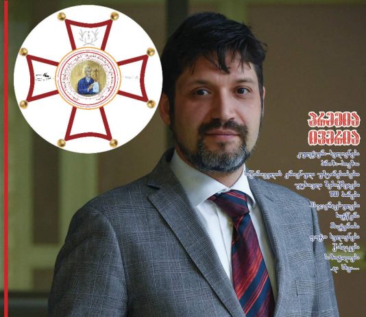 გვიდო პერბოლი: წლის მწერალი